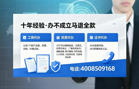 芜湖办理<a href='https://www.xinlucheng.com.cn/'>食品生产许可证</a>的用处、流程与费用详解